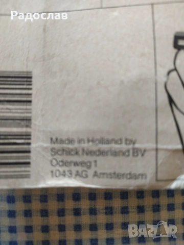 стара самобръсначка SCHICH, снимка 4 - Мъжка козметика - 53766952