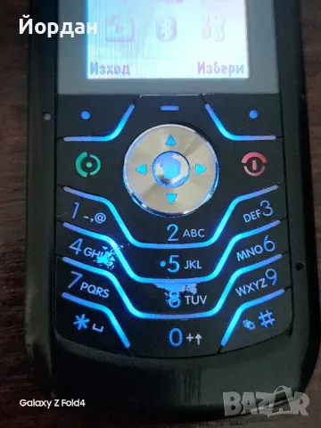 Motorola L6, снимка 5 - Motorola - 47007198