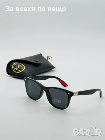 Ray-Ban Слънчеви Очила С UV400 Защита С ПОДАРЪК🎁Калъф Рей-Бан Код D2208, снимка 8 - Слънчеви и диоптрични очила - 49429497