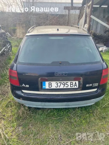 Ауди А6/ Audi A6 2.5 TDI, снимка 3 - Автомобили и джипове - 49500222