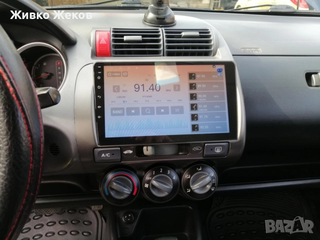 Honda Jazz 2004 Автоматик – Напълно обслужена, готова за новия си собственик!, снимка 17 - Автомобили и джипове - 52671368