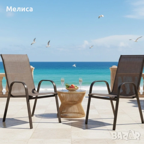 Стифиращи се градински столове от стомана и текстил – комплект 2 броя