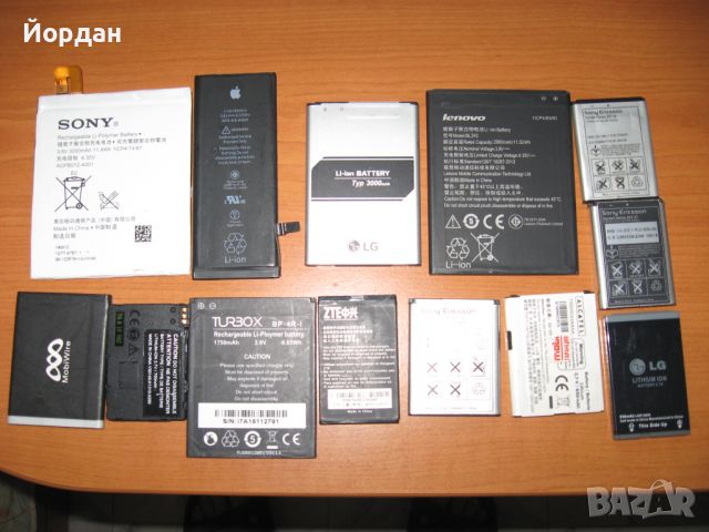 Лот батерии за телефони, снимка 1 - Оригинални батерии - 46346461