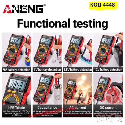 Интелигентен цифров мултиметър ANENG SZ305, снимка 2 - Други инструменти - 49692927