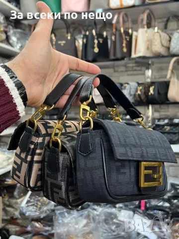 Fendi Дамска Чанта - 18 х 10 см. Мини Код D1757, снимка 4 - Чанти - 48938734