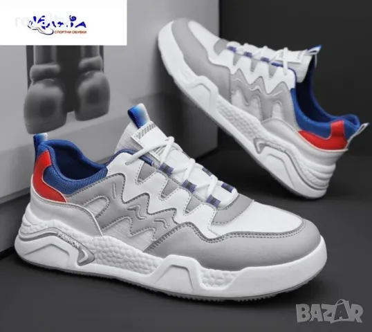 Мъжки маратонки в бяло и сиво със синьо