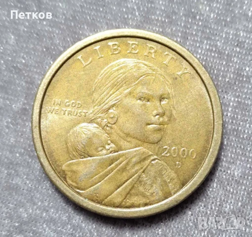 Рядка монета 1 долар LIBERTY Сакагавея , снимка 2 - Нумизматика и бонистика - 51382979