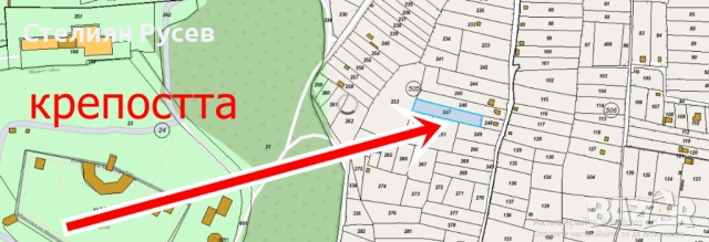 991 кв лозе / ГРАДИНА / терен / парцел / в гр. Силистра под крепостта - от Черно и Бяло нагоре собст, снимка 4 - Парцели - 52029385