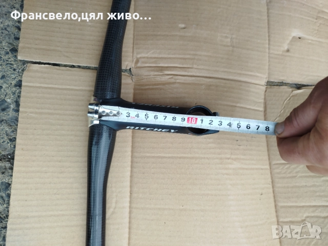 Кормило 31.8 карбон с лапа за стержен 28.6 за велосипед колело , снимка 6 - Части за велосипеди - 52465280