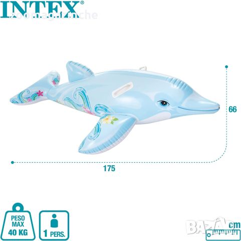 НАДУВАЕМ ДЕЛФИН INTEX, 175X66 СМ, 2 УДОБНИ ДРЪЖКИ, СИН, снимка 2 - Басейни и аксесоари - 46280904