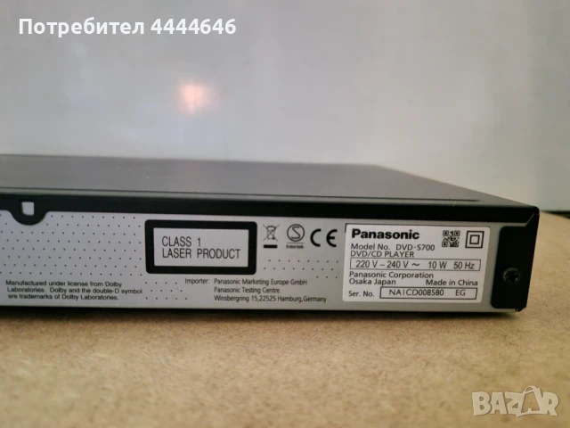 Panasonic dvds700, снимка 3 - Плейъри, домашно кино, прожектори - 51374137