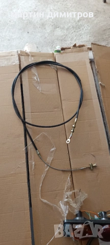 части от електрическа триколка карго, снимка 2 - Части - 53058363