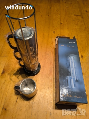 НОВ Комплект стоманени чаши със стойка-28лв, снимка 4 - Чаши - 52238349