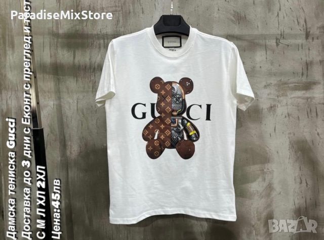Дамска тениска Gucci Реплика ААА+, снимка 1 - Тениски - 45305348