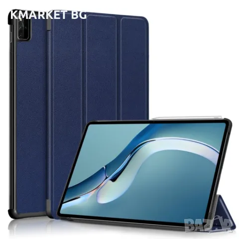 Huawei MatePad Pro 12.6 (2021) Кожен Калъф и Протектор, снимка 5 - Калъфи, кейсове - 49355679