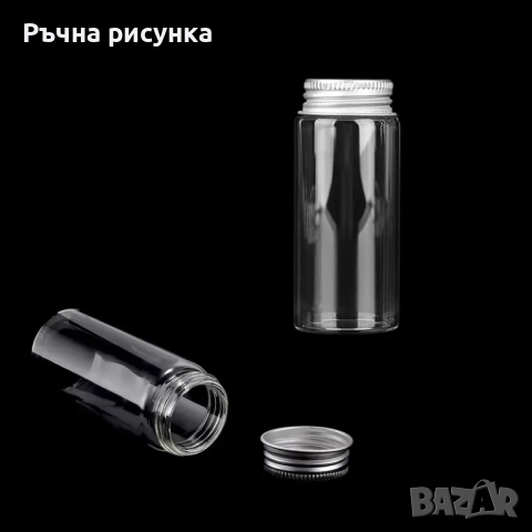 Стъклен кехлибарен контейнер с метален капак ,подходящ за изработка на свещи и други, снимка 4 - Декорация за дома - 29396435