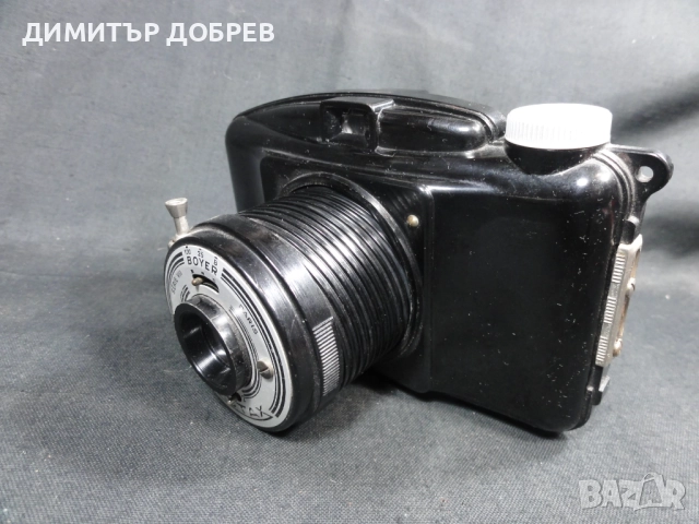СТАР РЕТРО БАКЕЛИТОВ ФОТОАПАРАТ BOYER PHOTAX FRANCE, снимка 5 - Антикварни и старинни предмети - 52681135