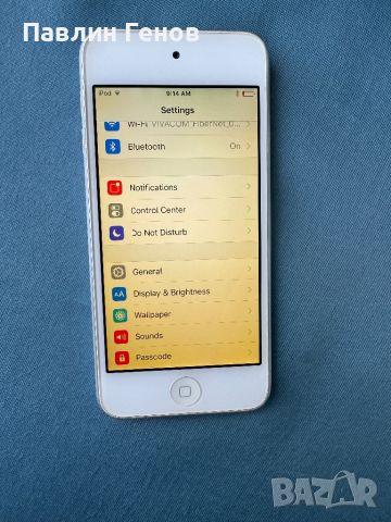 Айпод Apple iPod A1421 touch (5nd Gen) 32GB , ipod touch 5, снимка 11 - iPod - 45745623