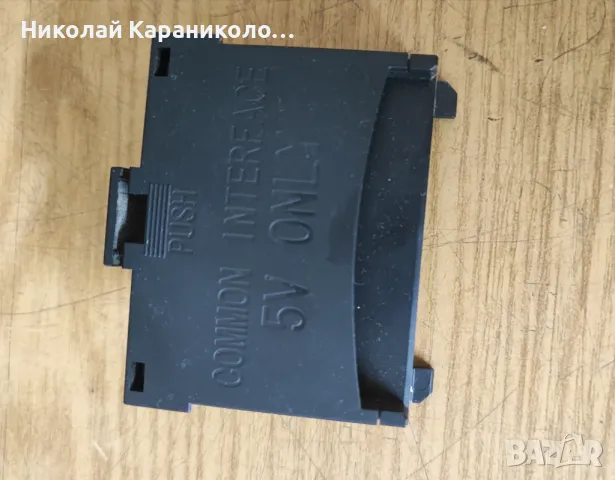 Продавам Power-BN44-00876D,Main-BN41-0256B,Лед-BN61-13349 A,COMMON INTERFACE тв SAMSUNG UE49MU6670U, снимка 16 - Телевизори - 46941800