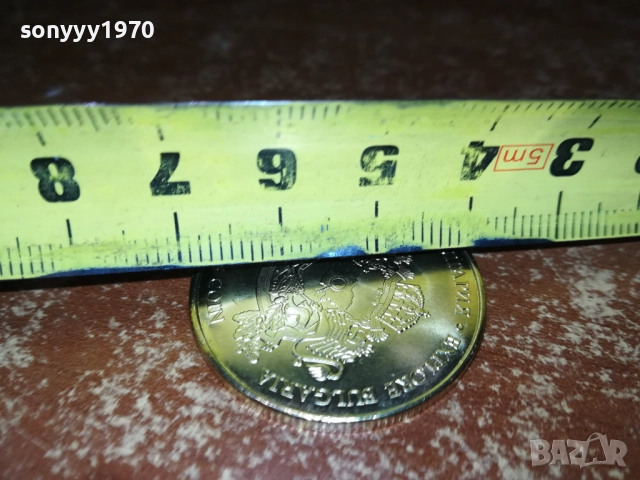 БАБА ВИДА-КОЛЕКЦИОНЕРСКА МОНЕТА 2110251940, снимка 8 - Нумизматика и бонистика - 52135127