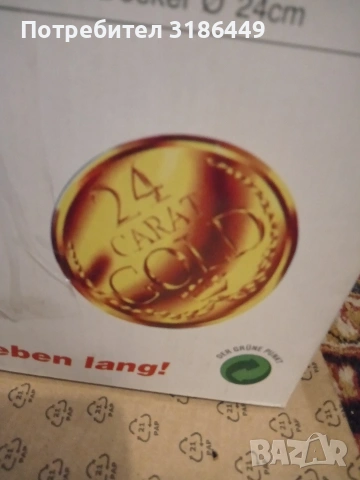 Капак за голяма тенджера Happy Lady, снимка 8 - Съдове за готвене - 53069190