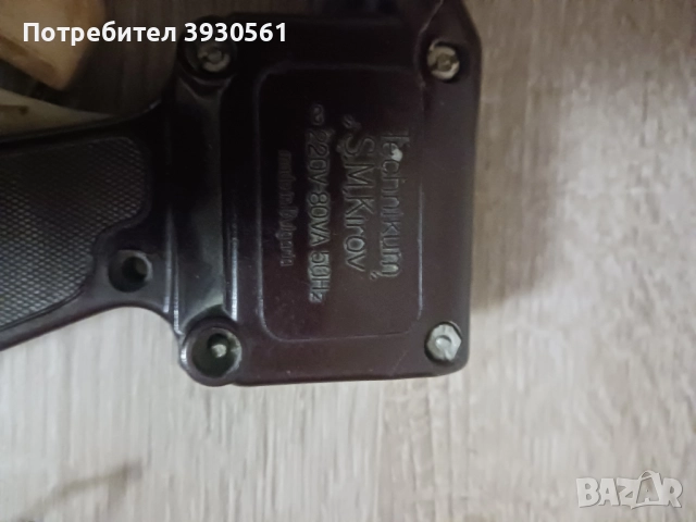 Лот 3 индукционни поялници, снимка 3 - Други инструменти - 52767466