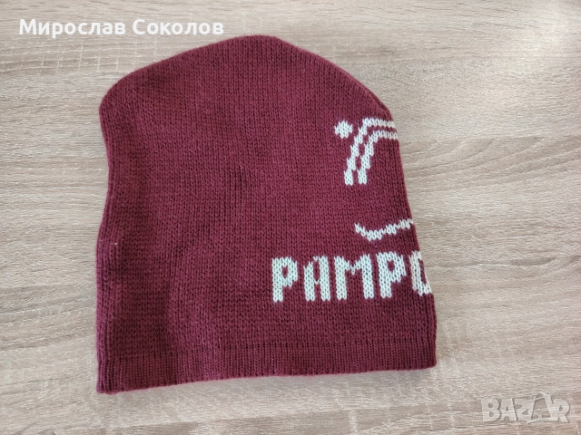 Зимна шапка Pamporovo 2 бр. Нови, снимка 2 - Шапки - 52774334