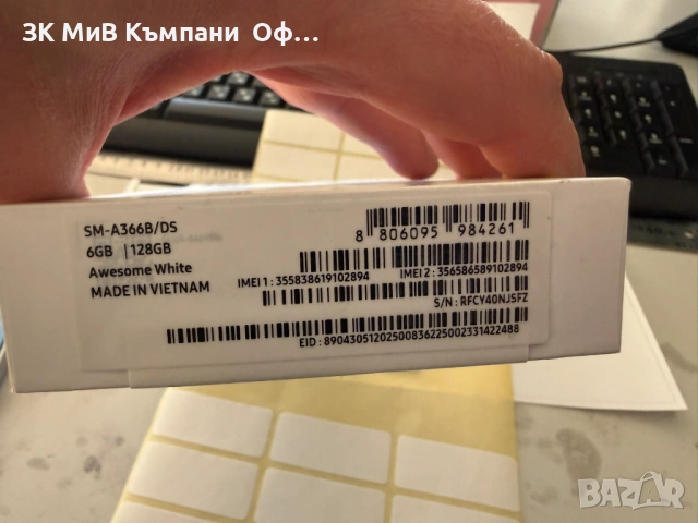 Мобилен телефон Samsung Galaxy A36 5G, снимка 3 - Samsung - 53812355