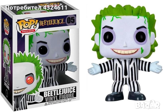 Funko Pop! Movies – Beetlejuice колекционерска фигурка, снимка 2 - Фигурки - 51475583