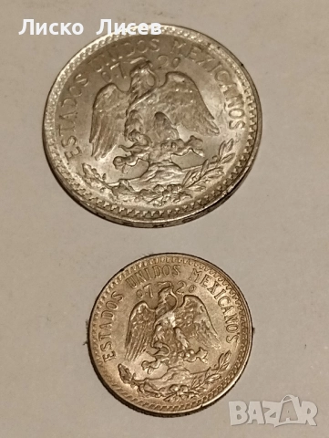 Мексико 1942/1944 20 и 50 центаво, снимка 3 - Нумизматика и бонистика - 52265681