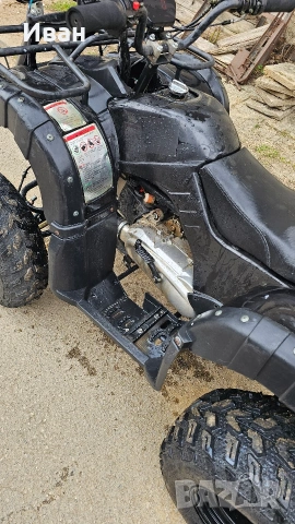 атв 200 кубика 2024 година, снимка 9 - Мотоциклети и мототехника - 53897378