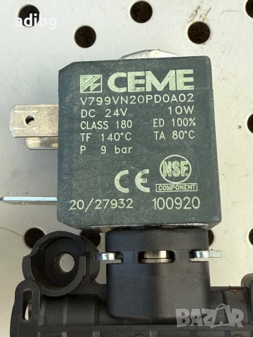 Philips 3 пътен клапан 24V 10W Соленоид за кафемашина, снимка 6 - Кафемашини - 52081165