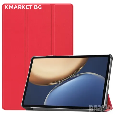 Huawei Honor Tablet V7 Pro Кожен Калъф и Протектор, снимка 5 - Калъфи, кейсове - 48944131