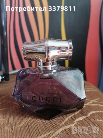 Gucci Bamboo