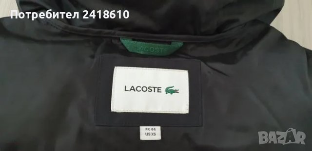 Lacoste Mens Down Jacket Oversize Size XS/ M ОРИГИНАЛ! Мъжко Зимно пухено Яке!, снимка 16 - Якета - 47119056