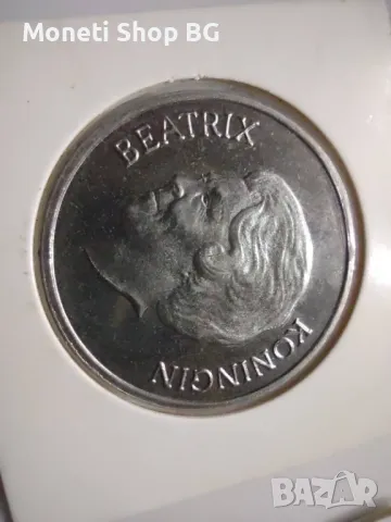 Кралско семейство Нидерландия, снимка 6 - Нумизматика и бонистика - 50016808