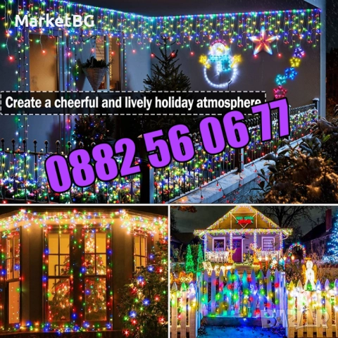 3 м Коледна завеса, коледни лампички, падаща завеса, многоцветни, снимка 5 - Декорация за дома - 52435096