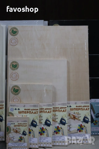 Шперплат липа 2мм A3 – двустранно шлайфан – пакет 5 листа, снимка 2 - Други - 53187048