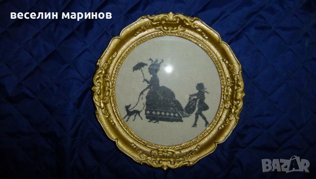 Продавам шит гоблен на панама, снимка 1 - Гоблени - 46169382