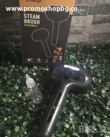 Електрическа парна четка Purlov за кучета и котки, самопочистваща се, снимка 13 - За кучета - 40916815
