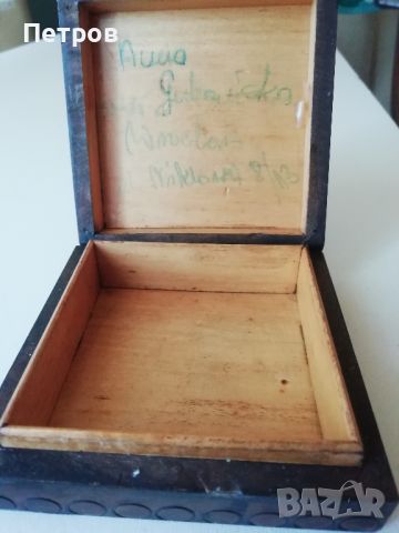 Ръчно изработена кутия от 70-те, снимка 5 - Ръчно изработени сувенири - 46225614
