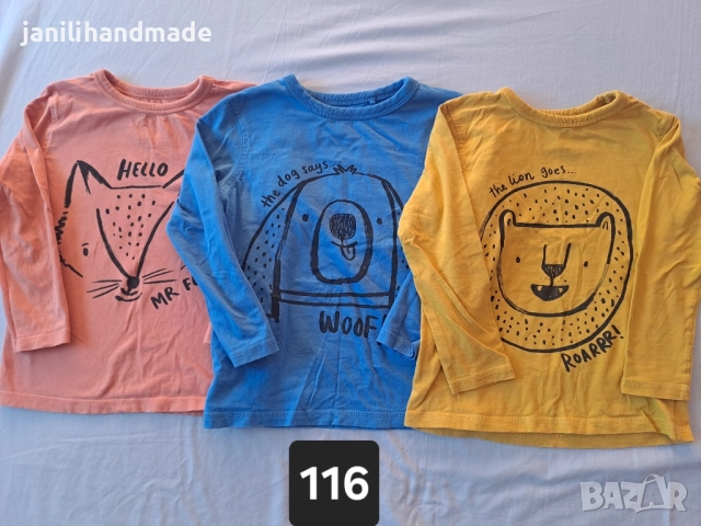Детски блузки ръст 116