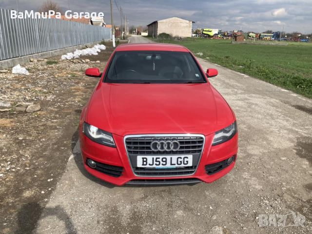 Audi A4 B8 2.0TDI CAGC S-line Ауди а4 б8 цага 2.0 с-лине тди на части, снимка 1 - Автомобили и джипове - 46111330