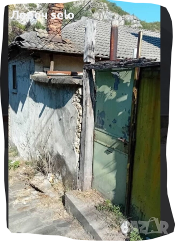 СОБСТВЕНИК продава къща гр. Ловеч АИР Вароша 