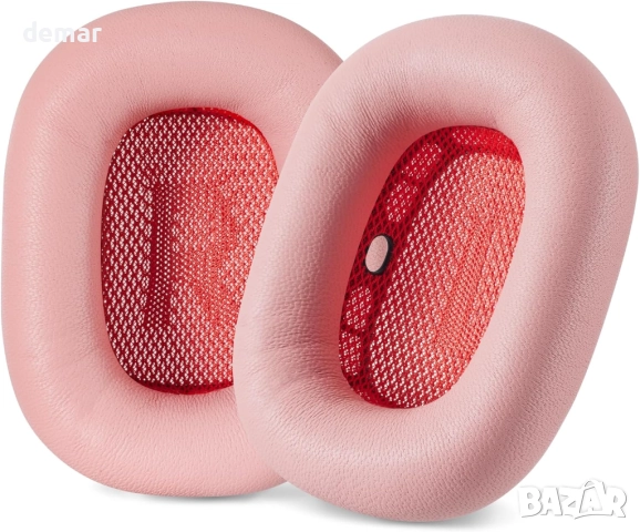 AHG възглавнички от овча кожа за слушалки Apple AirPods Max, розови