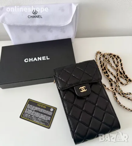 Дамска мини Чанта Chanel ЕСТЕСТВЕНА КОЖА , снимка 4 - Чанти - 50389389