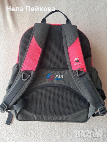 Раница за 1-4 клас Ташев ABC Flowers Сиво/Циклама, снимка 2 - Раници - 51121289