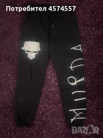 Панталон на MURDA BOYZ M размер 