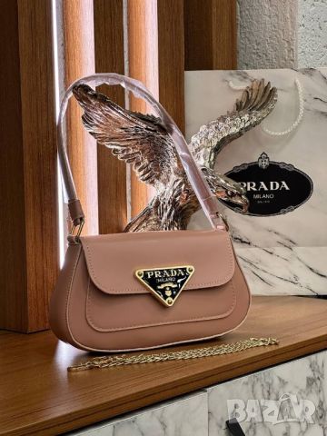 дамски чанти prada , снимка 9 - Чанти - 46706840