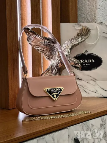 дамски чанти prada milano , снимка 9 - Чанти - 46965025